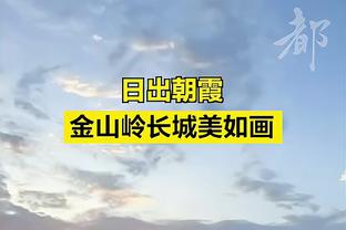 未来可期！灰熊二轮秀GG-杰克逊三分14中7 砍下生涯新高的35分